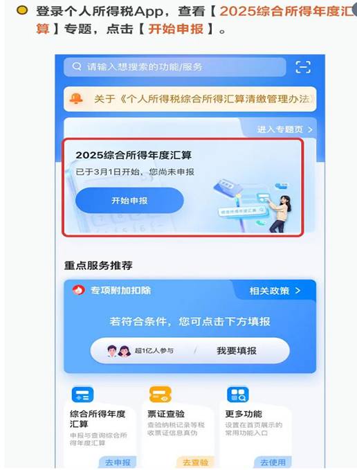 说明: 2c7a3c07-6417-4697-a969-562c7048ce99