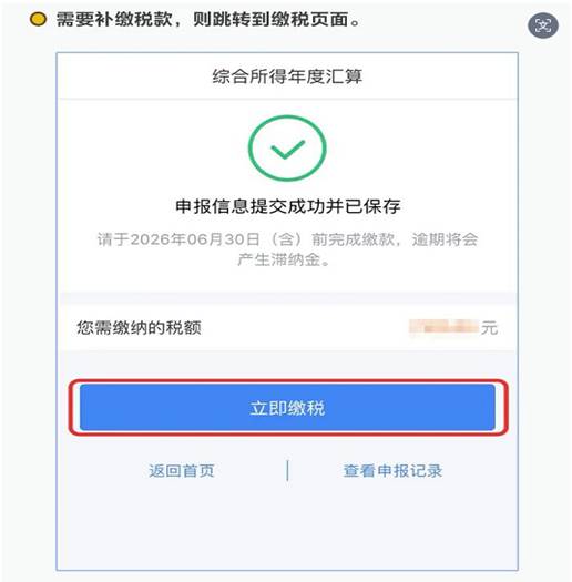 说明: cfb9830b-cdda-4207-b84c-a11310e1bfa3
