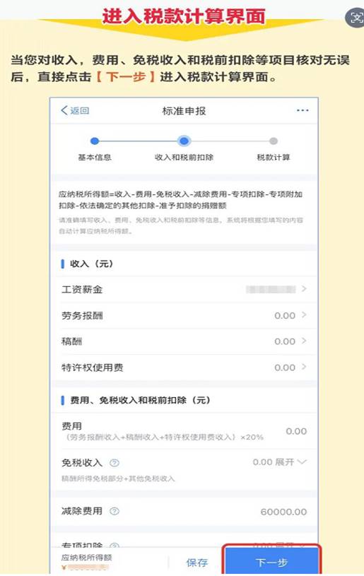 说明: 451da31e-e849-417e-9f01-9aaa1512264a