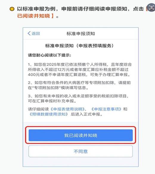 说明: 74a79c62-4a3b-4681-9bf8-63cff1749e7a