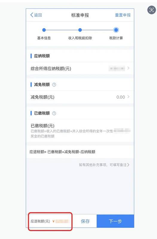 说明: d1ba639d-6bc4-4360-871c-08da58c438d9