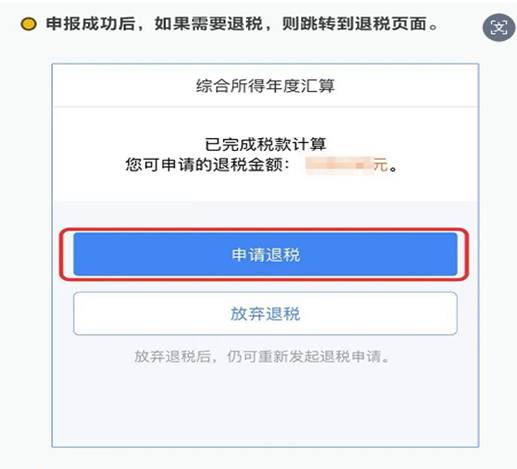 说明: 0f7e026a-9dc9-40dd-9e44-3d00a324d65f