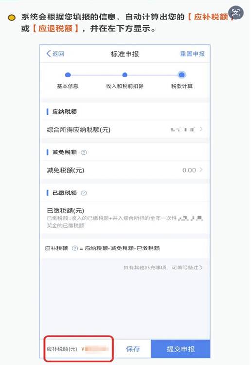 说明: 72fd8e5e-dc77-4915-8da5-6913c2b3bc4e