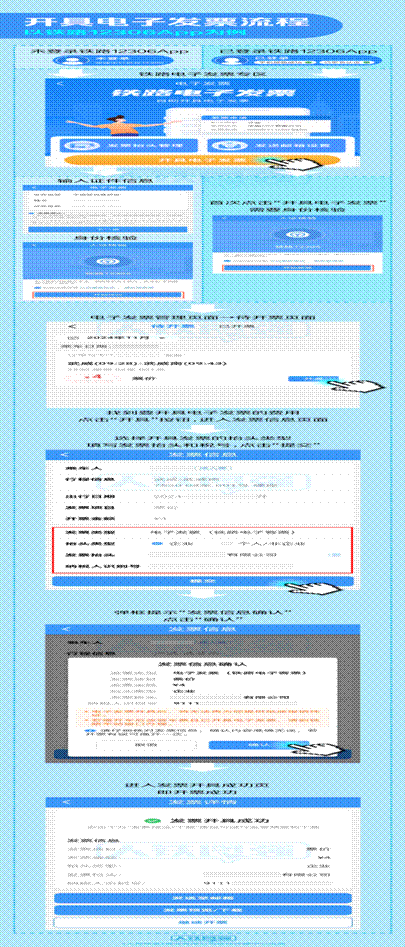 0792eb069df86ead6affdc2bb96879bc77f6876a